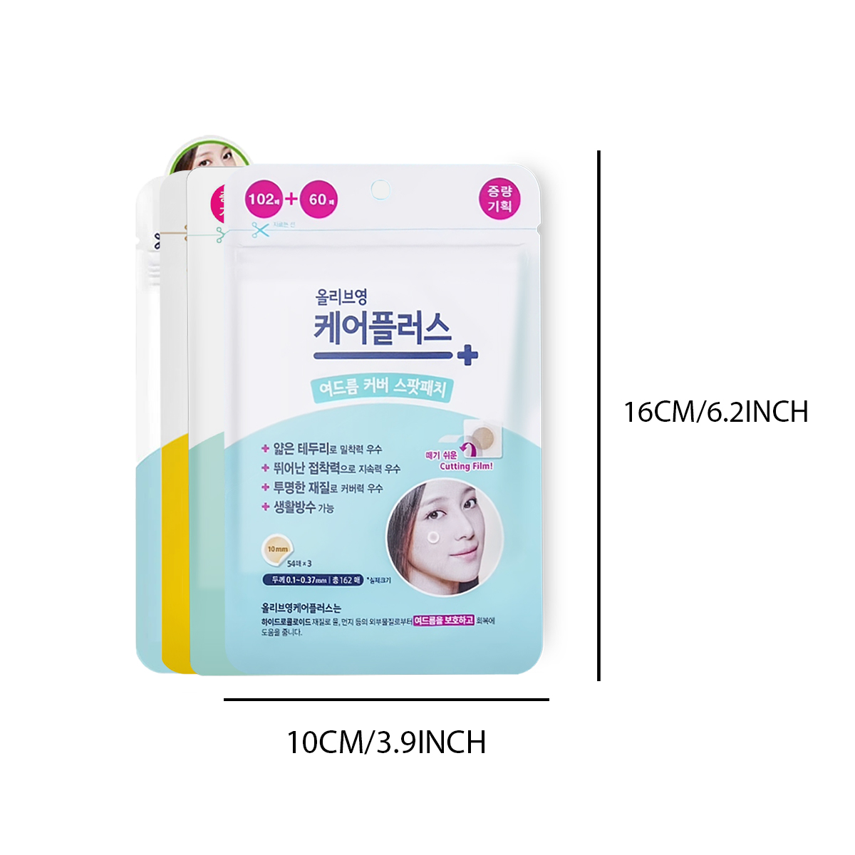Olive Young Care Plus Spot Cov – Skincare Moisturizer recenzja i cena